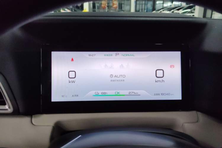 Used BYD Yuan UP 2024 401KM Leading Edition