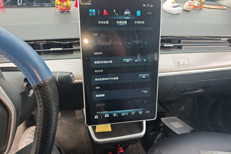 Used NETA V 2021 Long-Range Industry Custom Edition