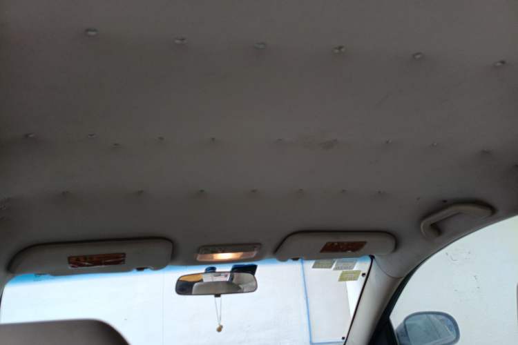 Used Chery E5 2014 1.5L Manual Youyue Model Headliner