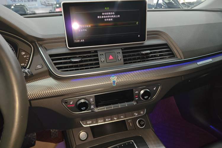 Used Audi Q5L 2020 45 TFSI Prestige Fashion Model
