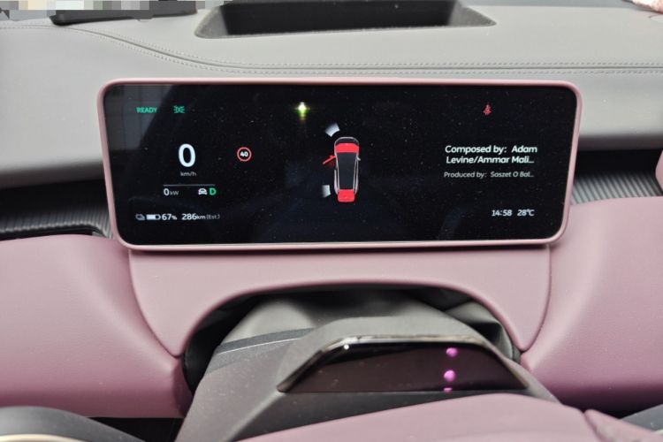 Used Nio ET5T 2025 75 kWh Touring
