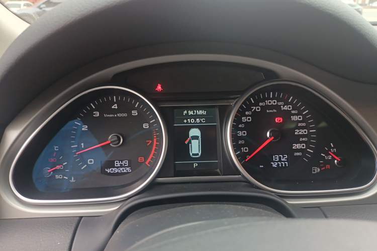 Used Audi Q7 2015 35 TFSI Ambition Edition Instrument Cluster