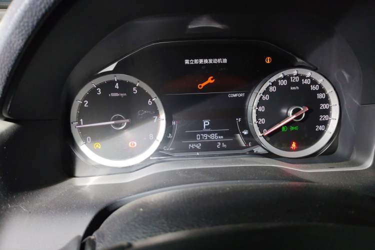 Used Honda UR-V 2020 370TURBO Two-Wheel Drive Luxury Edition
