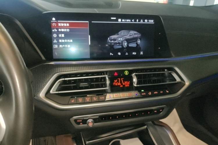 Used BMW X6 2020 xDrive40i M Sport Package
