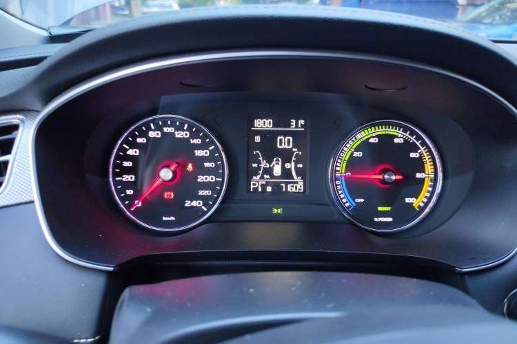 Used Roewe i6 MAX New Energy 2020 1.5T PHEV Sporty Cool Edition