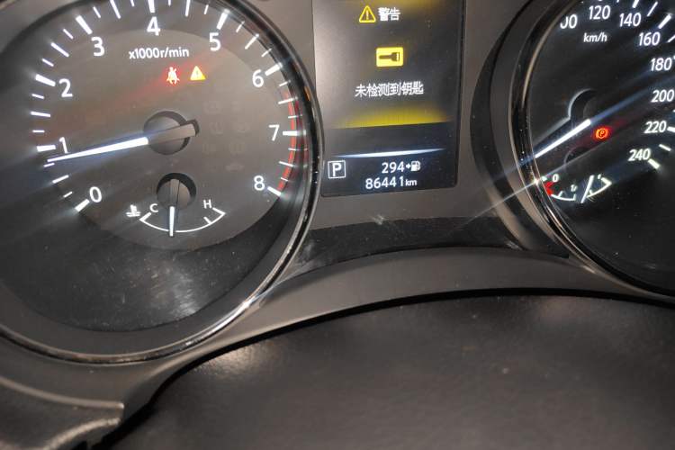 Used Nissan X-Trail 2019 2.0L CVT Smart Connect Comfort Edition 2WD
