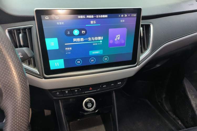 Used NETA N01 2019 380e
