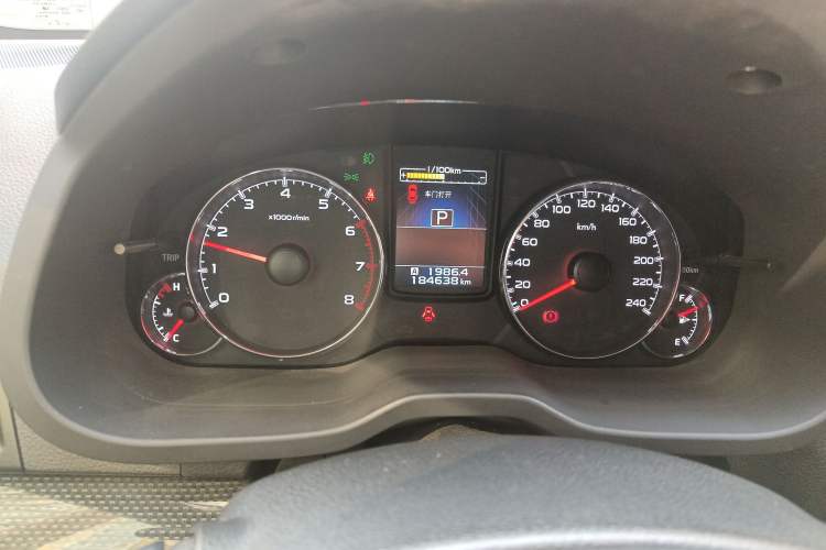 Used Subaru Outback 2013 2.5i Sport Edition
