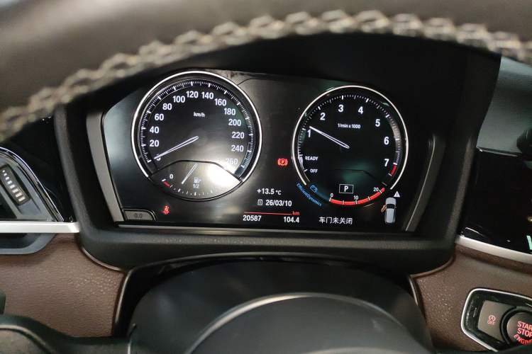 Used BMW X1 2022 sDrive25Li Leading Model
