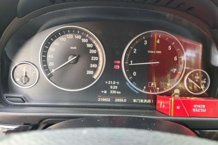 Used BMW 5 Series 2013 525Li Leading Model