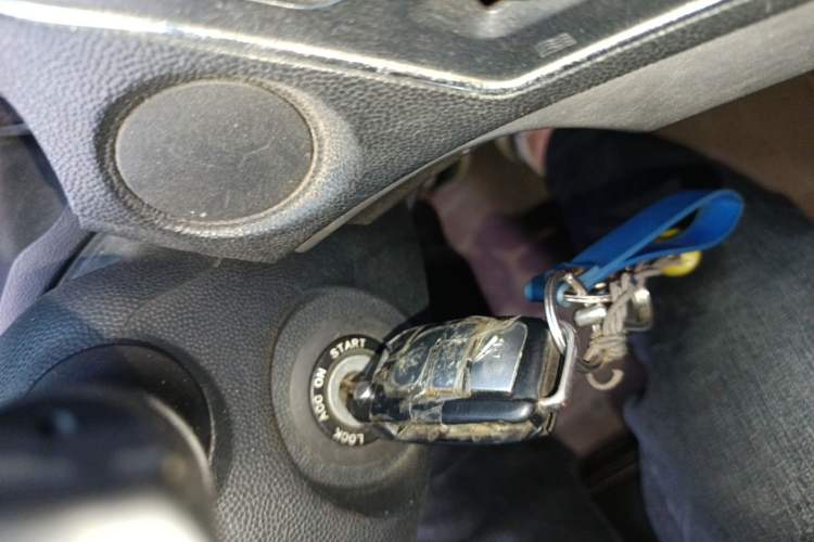 Used JAC Group Refine S5 2013 2.0T Manual New Edition Vehicle Key