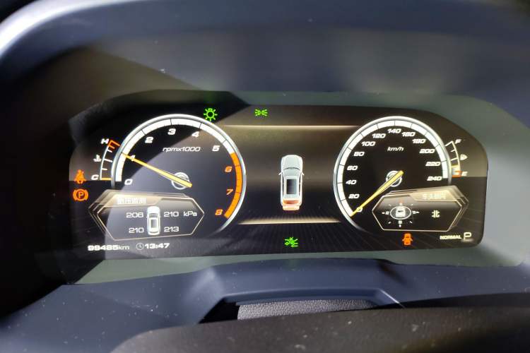 Used Wey VV7 2017 2.0T Flagship Model
