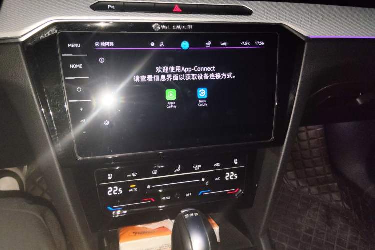 Used Volkswagen Magotan 2023 2 Million Units Limited Edition 330TSI DSG Leading Version