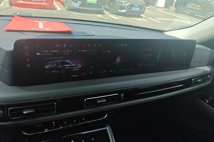 Used Lincoln Aviator 2024 3.0T V6 All-Wheel-Drive Elegance Edition Six Seats Audio And AC Panel