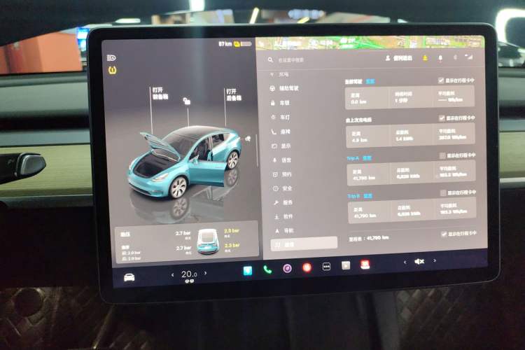 Used Tesla Model Y 2022 Revised Version Rear-Wheel Drive