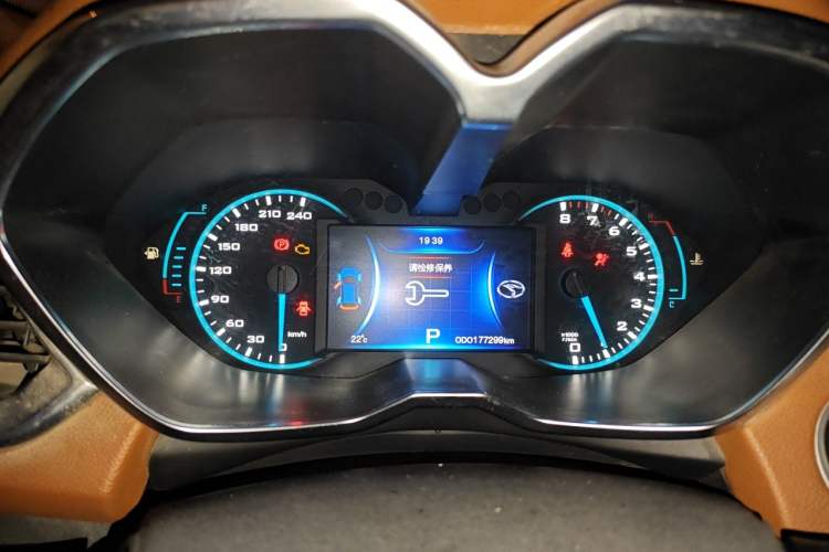 Used Soueast DX7 2017 1.5T Automatic Glory Edition
