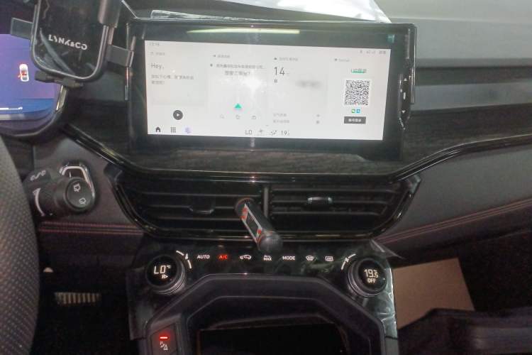 Used Lynk & Co 06 2020 1.5T JinPro model