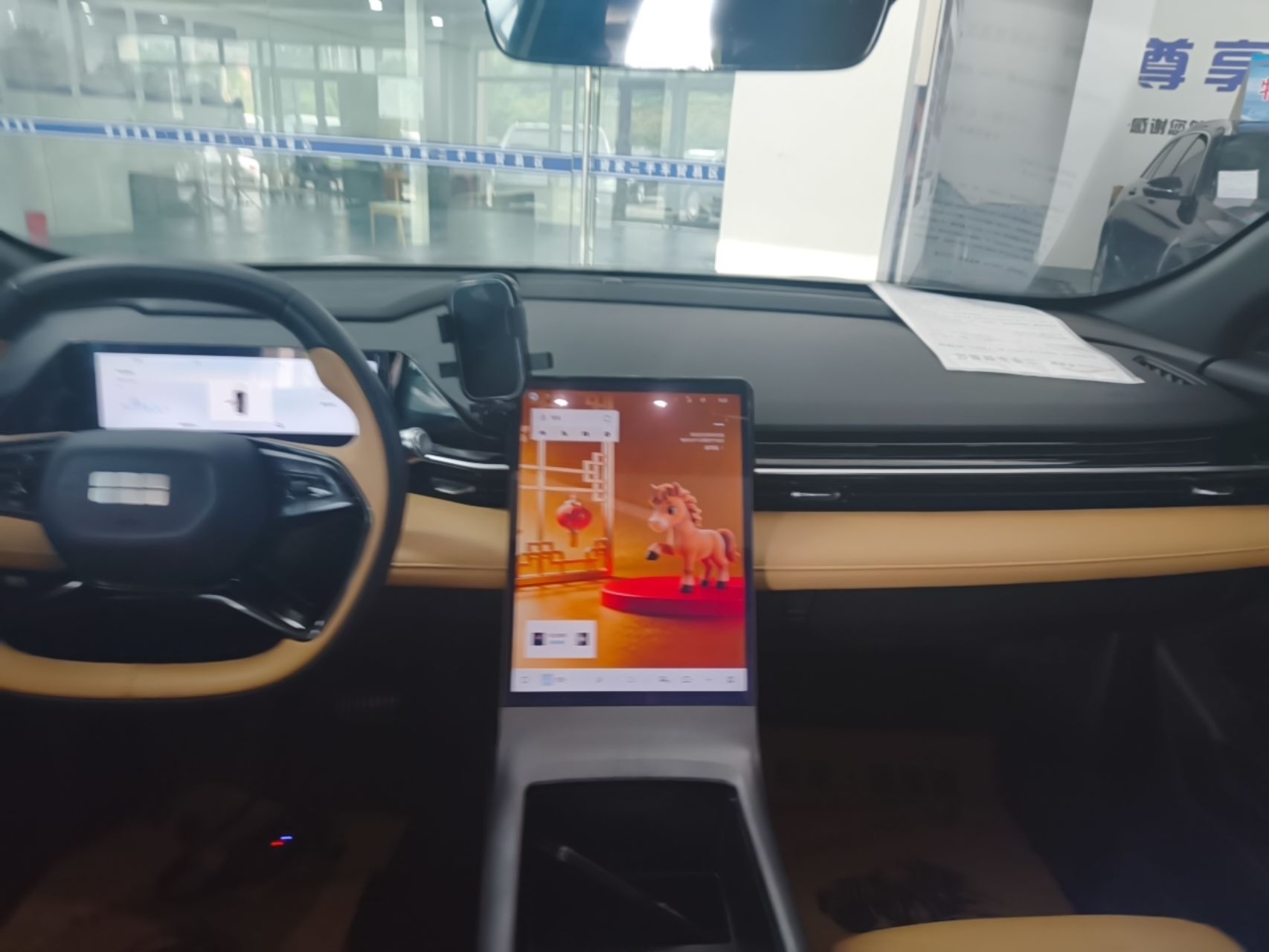 Geely Galaxy L6 2024 125km PLUS Dragon Edition — снимка 15