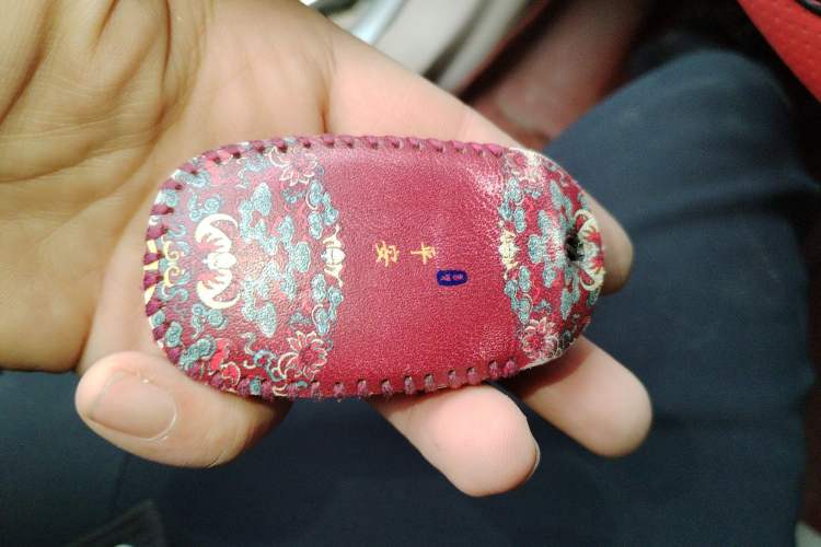 Used BYD Surui 2012 1.5L Manual Luxury Version