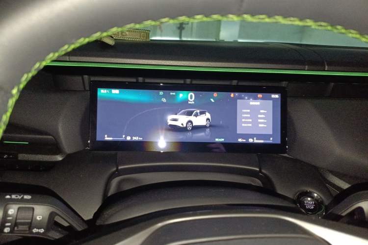 Used Lynk & Co 06 EM-P 2023 EM-P 126 Long-Range Halo Instrument Cluster