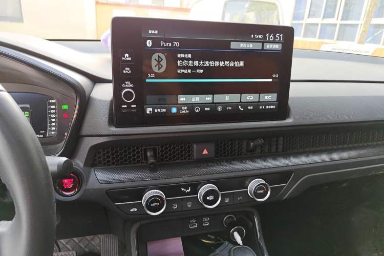 Used Honda Breeze 2023 240TURBO Two-Wheel-Drive Luxury Edition 5 Seats Audio And AC Panel