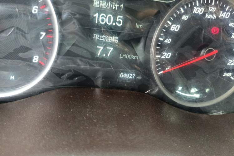 Used Baojun 730 2017 1.5T Manual Style 7 Seats China V