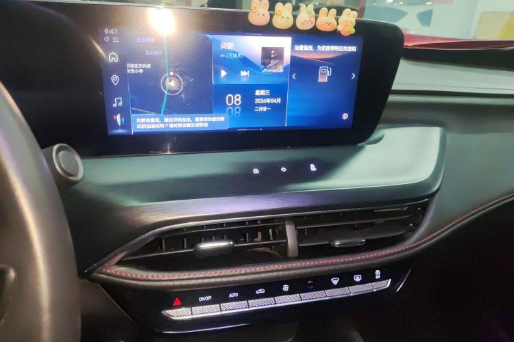 Used Buick Verano 2023 Pro GS Hunter Wind Edition
