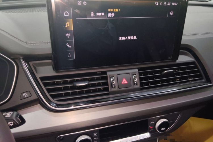 Used Audi Q5L 2021 40 TFSI Fashion Dynamic Model