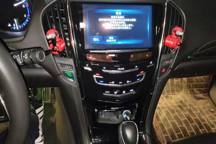 Used Cadillac ATS-L 2014 28T Elite Edition
