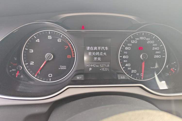 Used Audi A4L 2016 35 TFSI Automatic Standard Model
