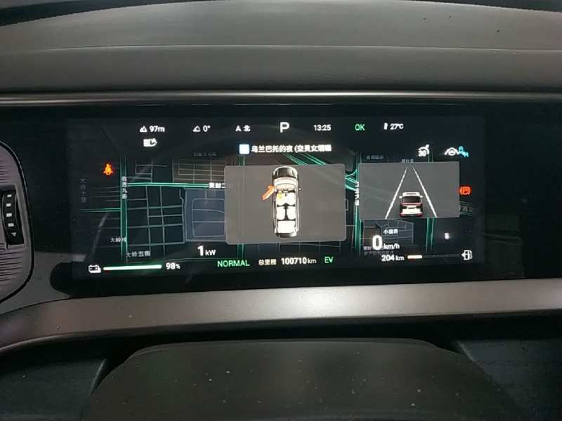 Used Denza D9 2022 DM-i 970 Four-Wheel Drive Flagship Model — 11