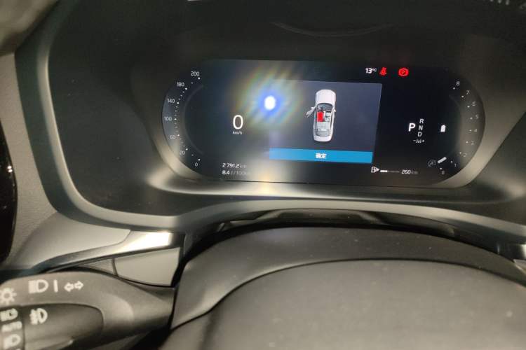 Used Volvo S60 2026 Model B4 Zhiyi Luxury Edition