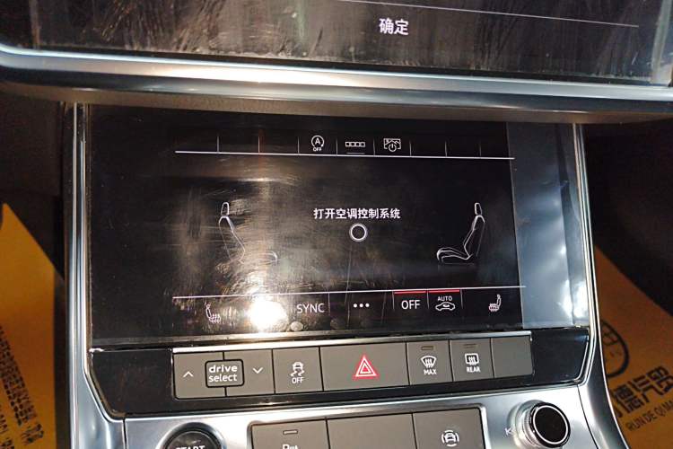 Used Audi A6L 2021 45 TFSI quattro Prestige Elegant Edition
