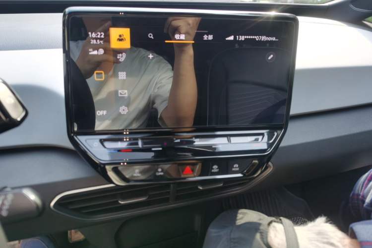 Used Volkswagen ID.3 2023 Upgraded Model Pure Intelligent Enjoyment Version
