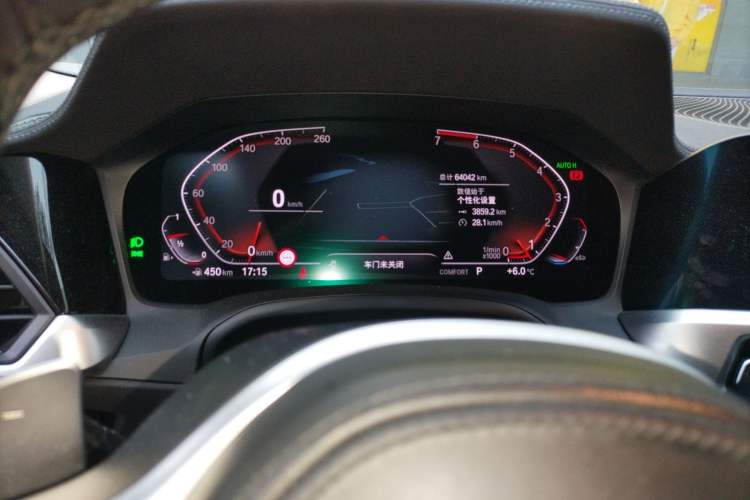 Used BMW 3 Series 2020 330Li xDrive M Sport Night Edition