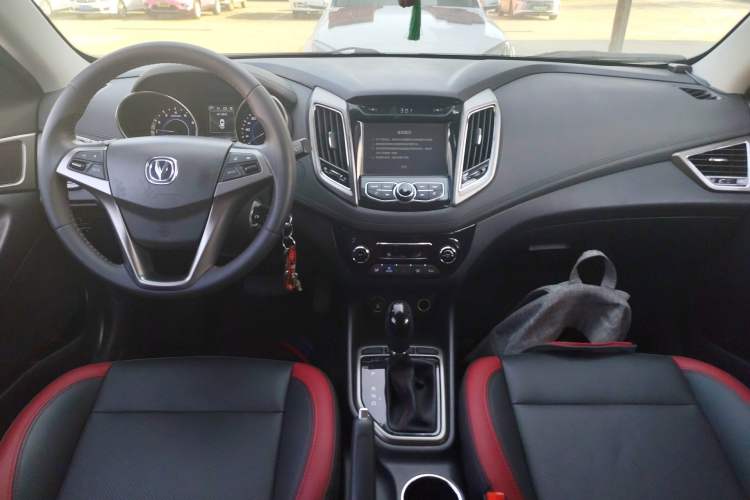 Used CHANGAN Eado 2016 1.6L Automatic Junku Model Center Console