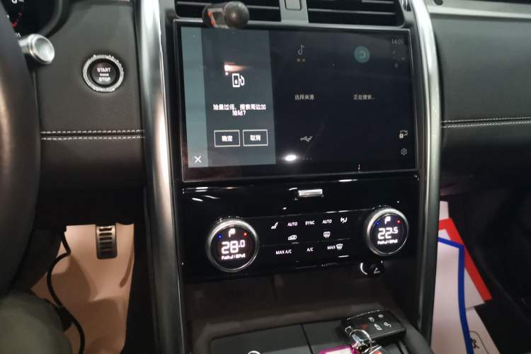 Used Land Rover Discovery 2021 360 PS R-Dynamic SE
