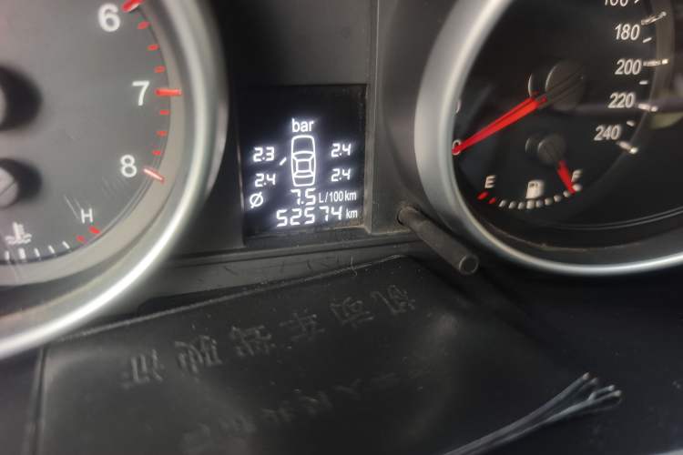 Used Haval H6 2012 1.5T Manual Two-Wheel Drive Urban Version
