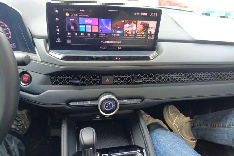 Used Honda Accord 2025 260TURBO Luxury Edition Audio And AC Panel