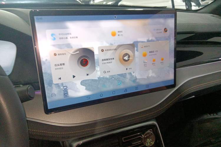 Used BYD Tang New Energy 2023 DM-i Champion Edition 112KM Prestige Model