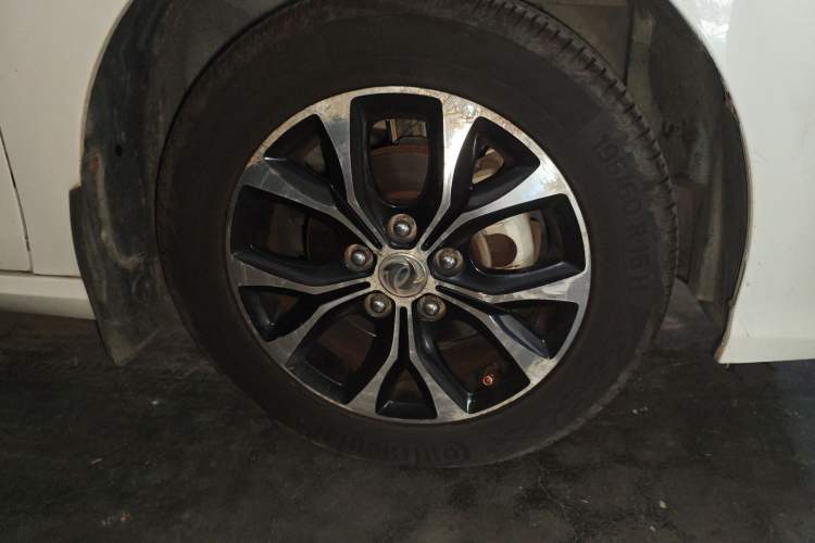 Used FORTHING Joyear S50 2017 1.5L Manual Luxury Model
