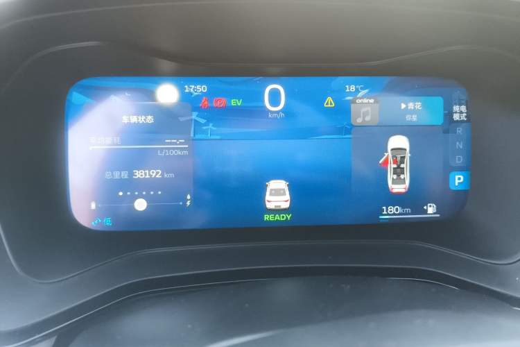 Used Geely Auto Emgrand L HiP 2022 1.5TD-DHT Pro 100KM Super Rui Instrument Cluster