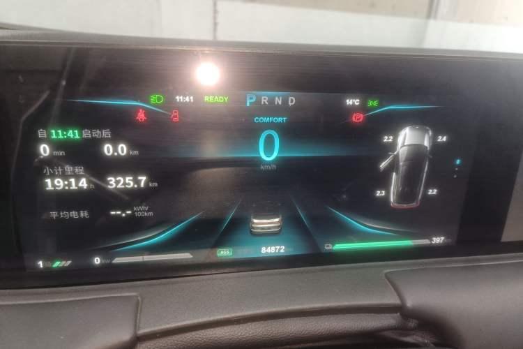 Used NETA U 2021 Pro 500 Global Edition