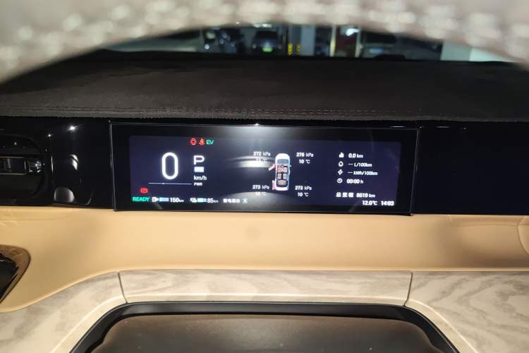 Used GAC Trumpchi E8 New Energy 2024 150km Dragon Roar Starry Night+
