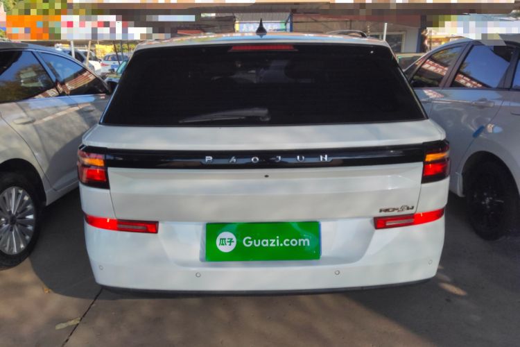 Used Baojun RC-5 2020 RC-5W 1.5T CVT Smart Luxury Edition