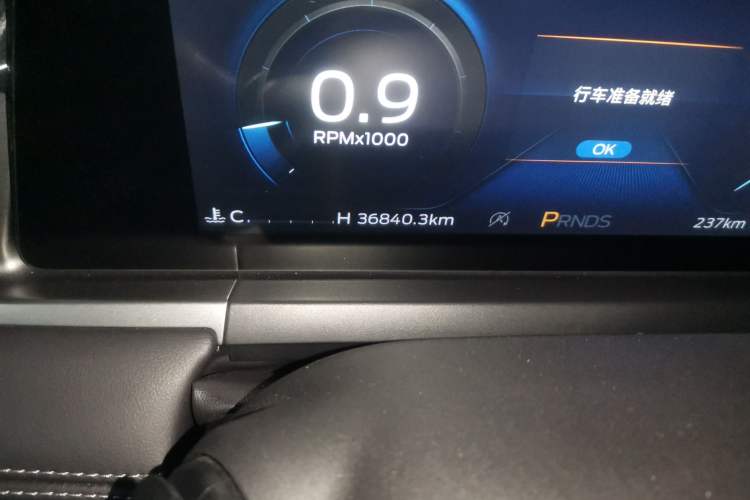 Used Ford Escort 2021 1.5L Automatic Diamond Edition