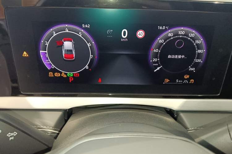 Used Volkswagen Passat 2025 Pro 380TSI Dragon Supreme Edition Instrument Cluster