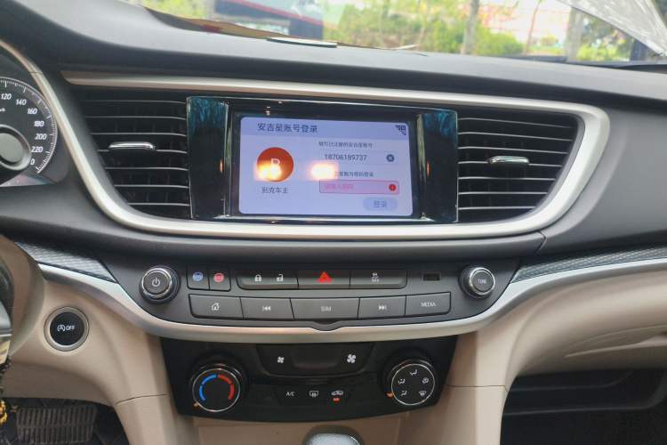 Used Buick GT 2021 Exemplar 1.5L Automatic Elite Version Audio And AC Panel