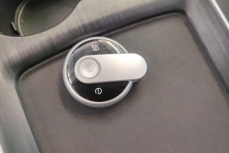 Used Bestune Yueyi 03 2025 445km Joyful Edition
