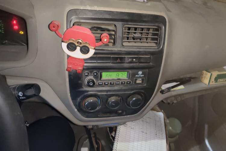 Used Foton Scenic V3 
